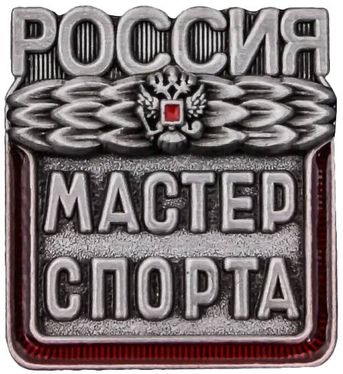 Значок звания