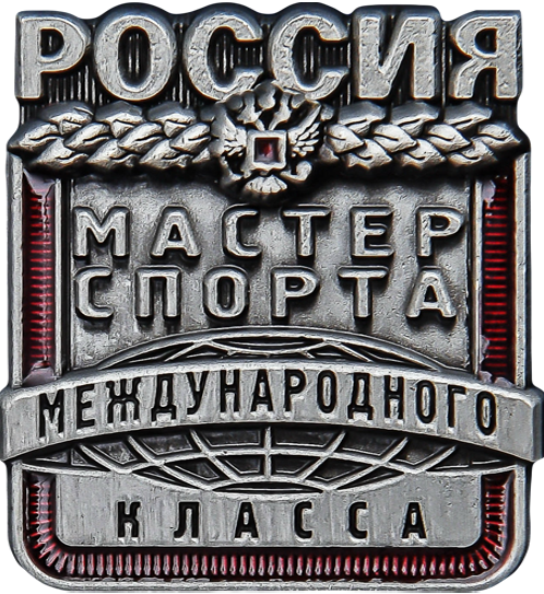 Значок звания